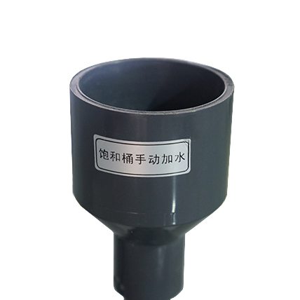เครื่องทดสอบสเปรย์เกลือ Salt Spray Chamber รุ่น HD-E808-series - Image 4