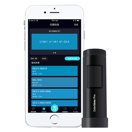 เครื่องวัดสี ColoriMeter Pro - Image 3